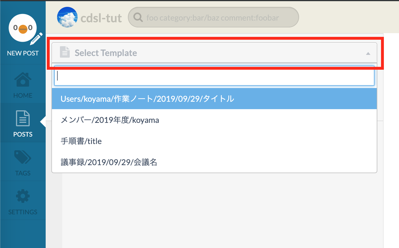 スクリーンショット 2019-09-29 22.46.33.png (124.3 kB)