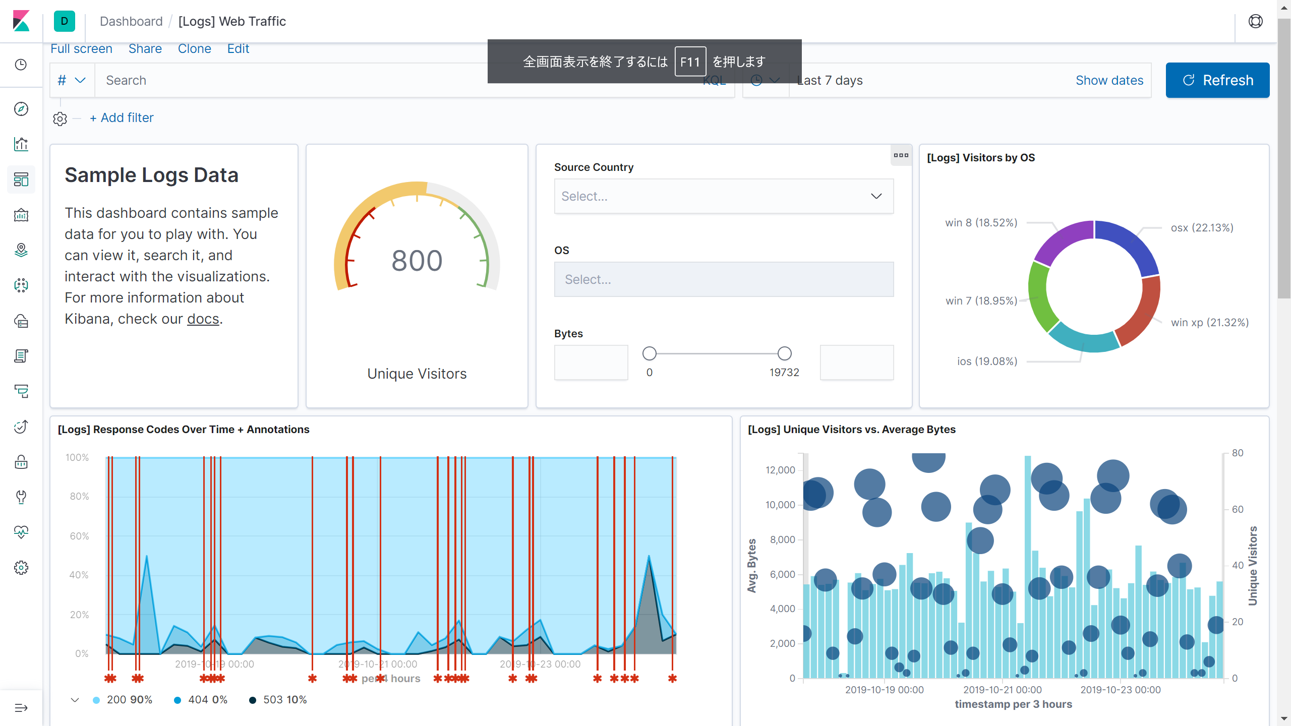 スクリーンショット (15).png (371.1 kB)