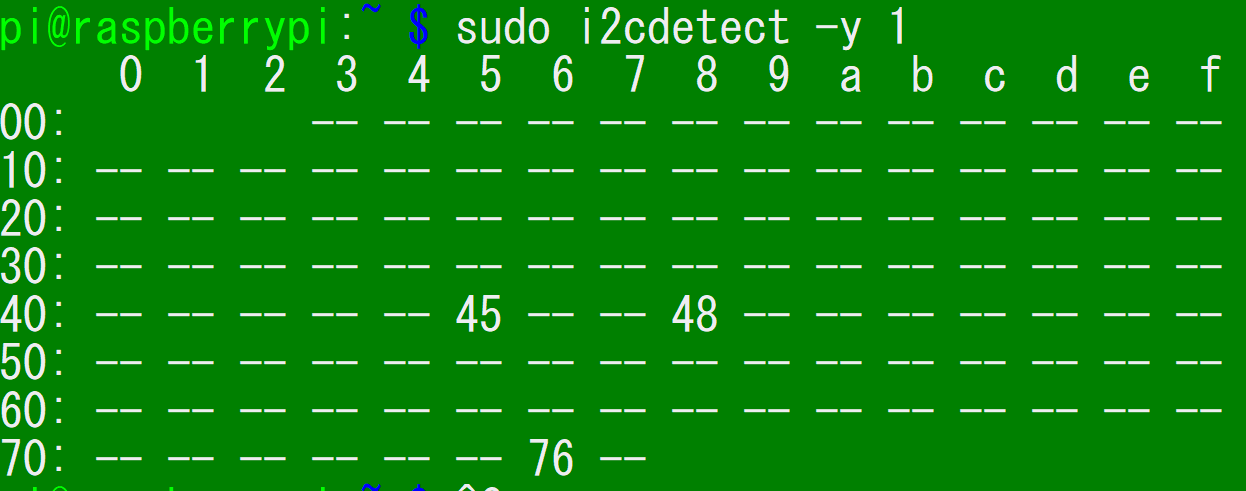 c6c1ddea3eaaea67297edc236de5425c.png (24.2 kB)