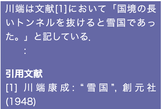 Screen Shot 2019-12-25 at 3.51.35.png (53.9 kB)