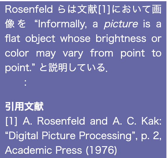 Screen Shot 2019-12-25 at 3.54.56.png (83.3 kB)