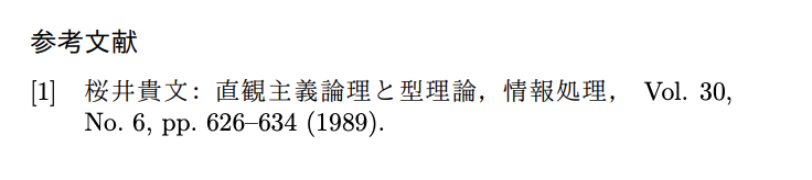 Screen Shot 2019-12-25 at 5.58.51.png (32.3 kB)