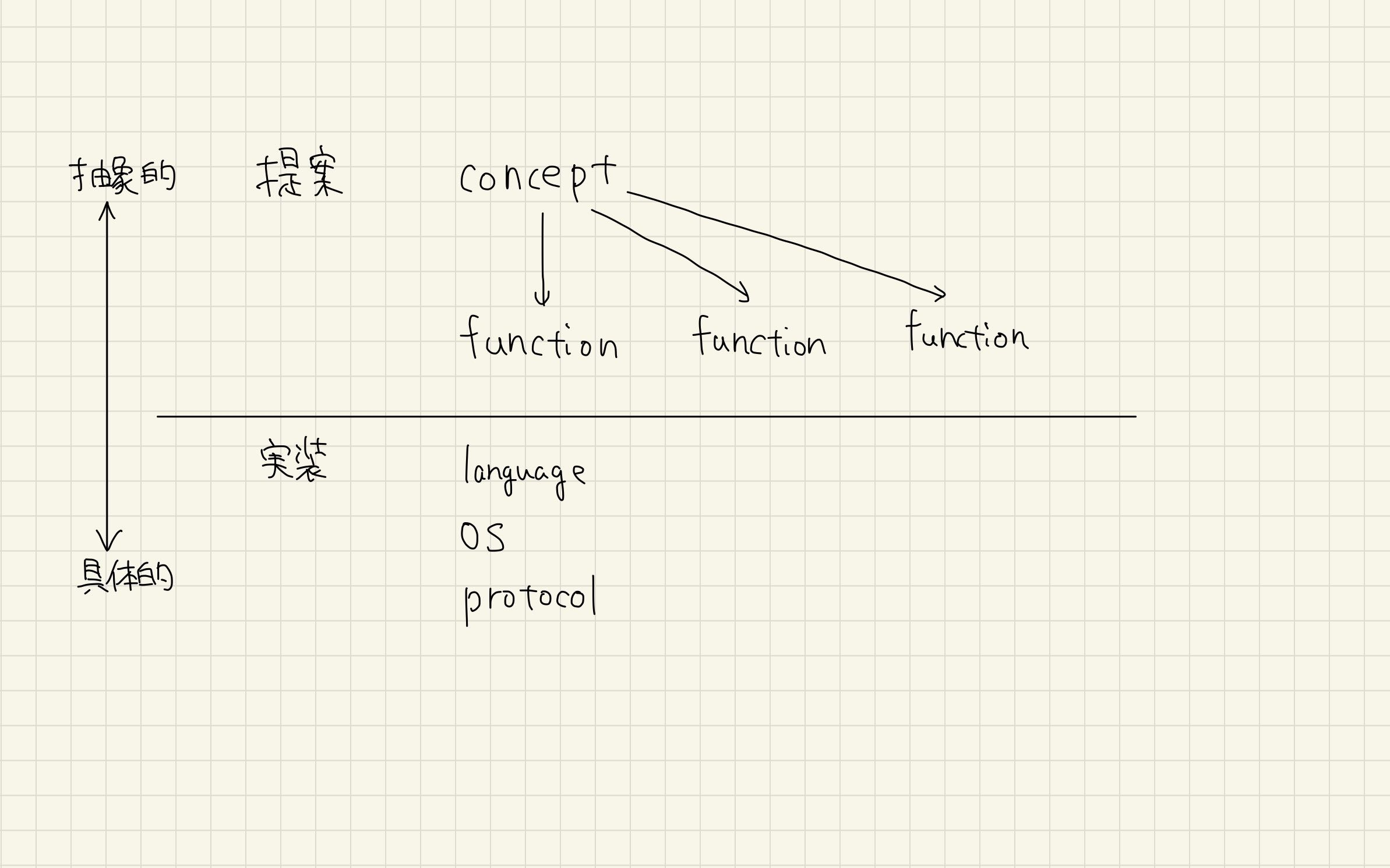 image.png (486.2 kB)