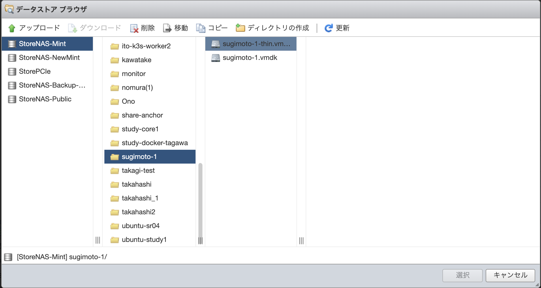 スクリーンショット 2020-12-01 16.37.10.png (218.5 kB)