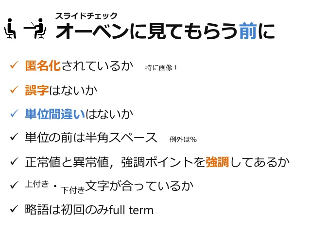 image.png (134.7 kB)