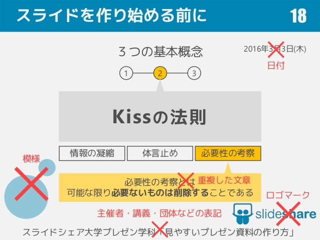 image.png (242.8 kB)