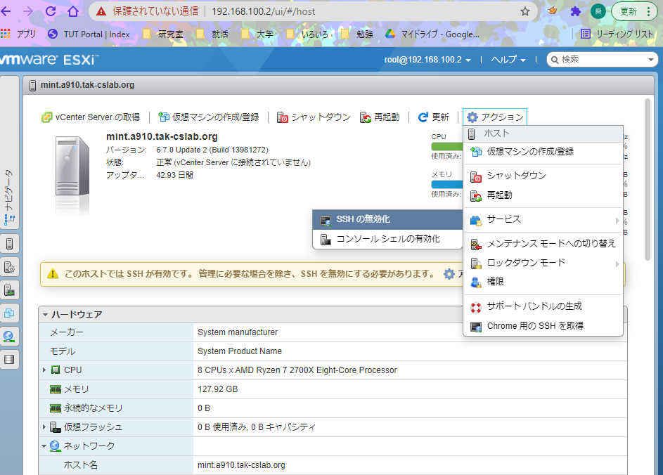 image.png (178.3 kB)