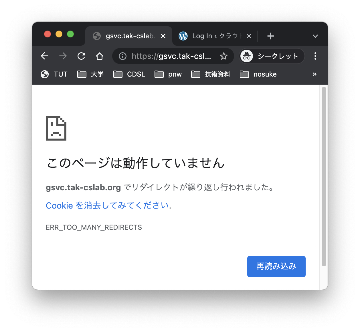 スクリーンショット 2021-11-02 13.12.24.png (371.1 kB)