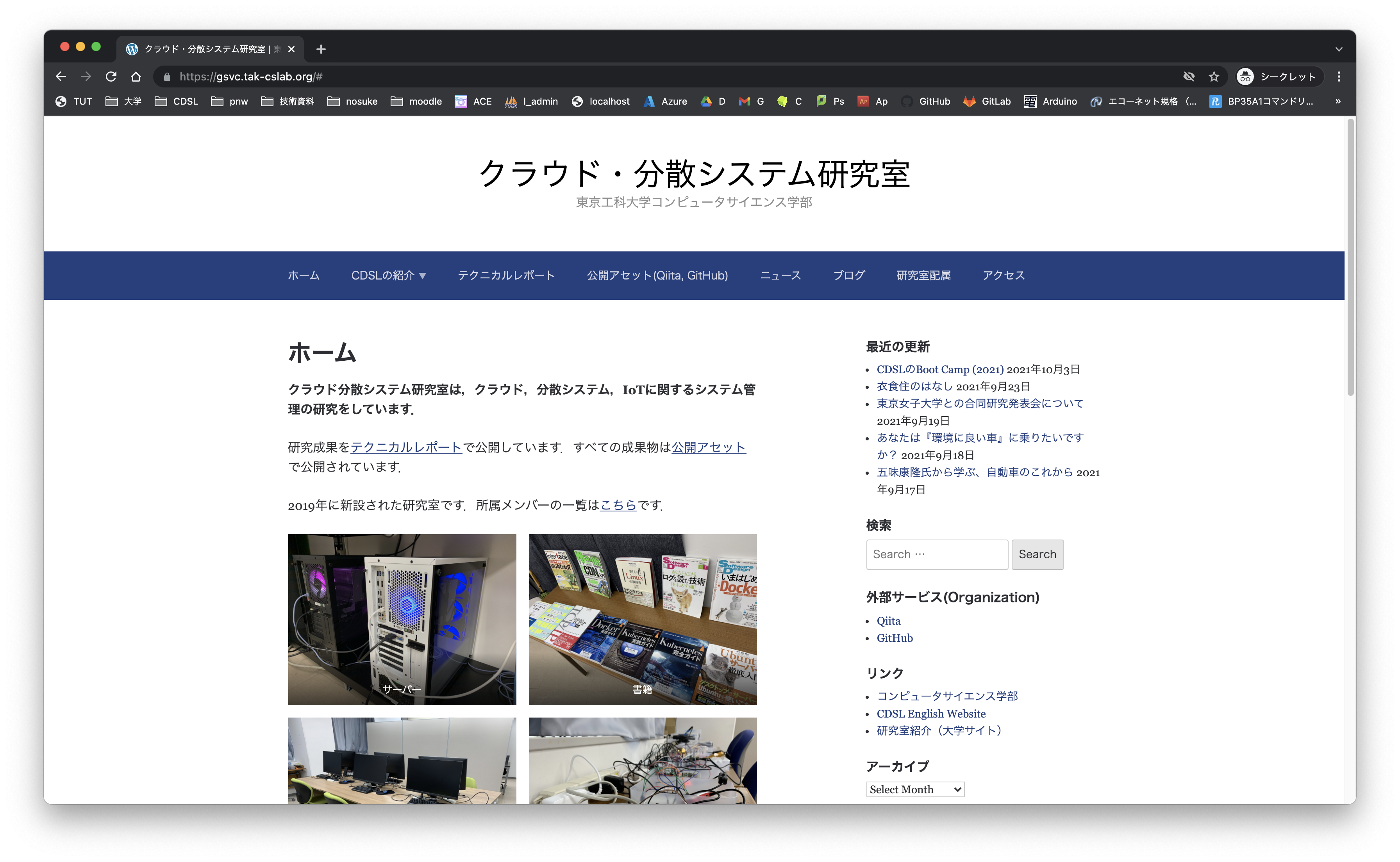 スクリーンショット 2021-11-02 12.37.16.png (2.5 MB)