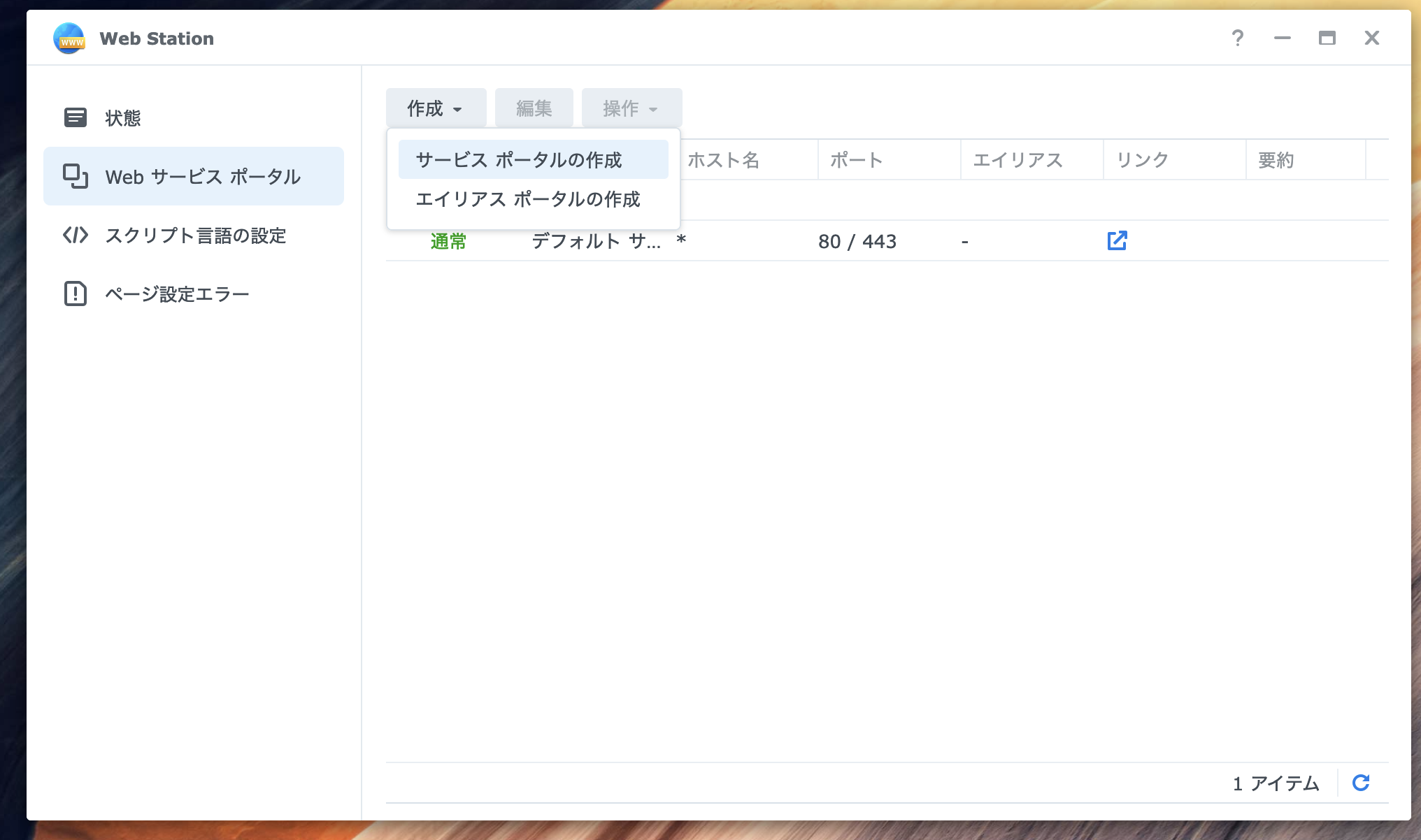 image.png (339.3 kB)