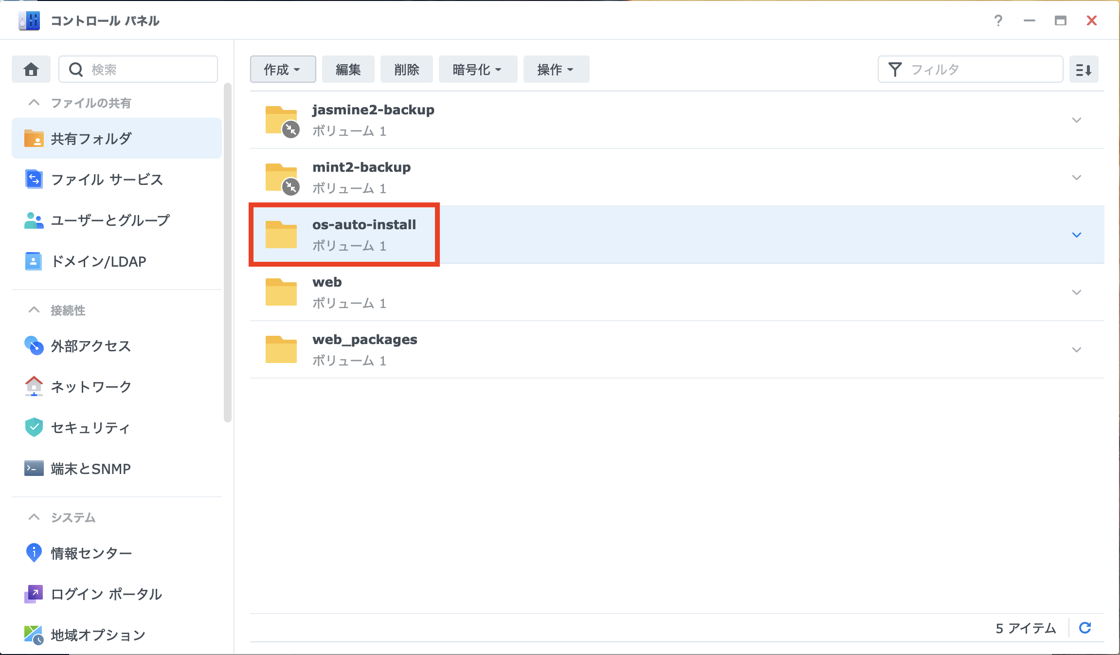 image.png (232.6 kB)