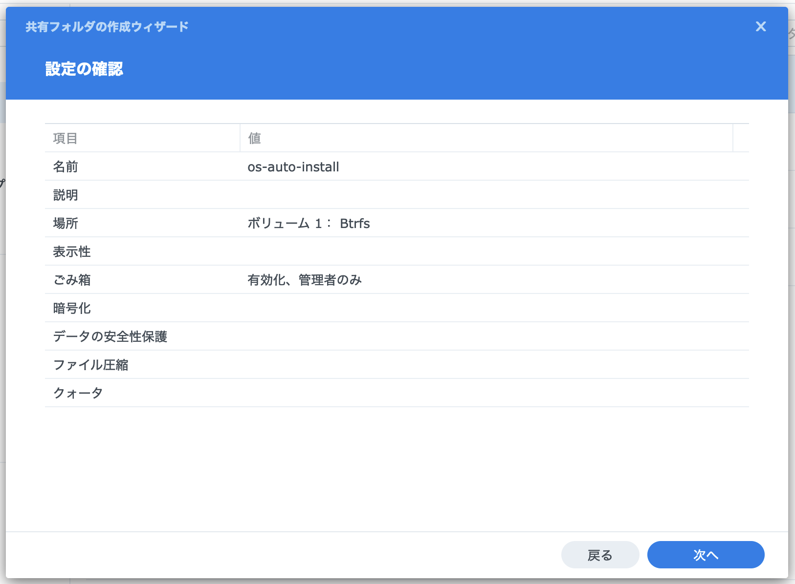 image.png (117.5 kB)