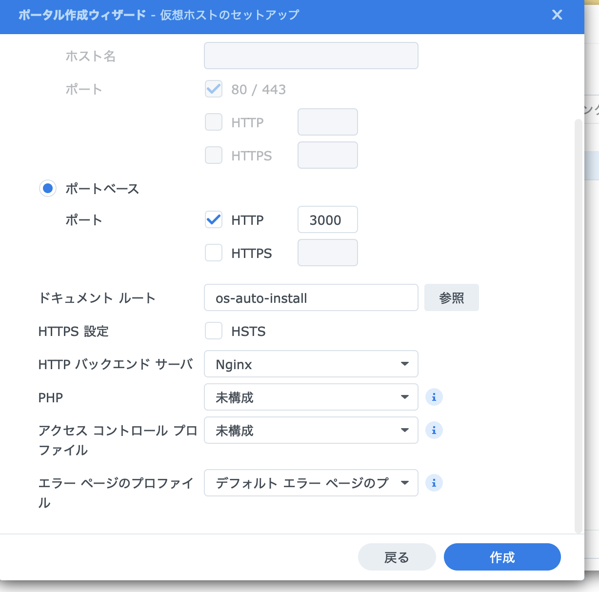 image.png (140.3 kB)