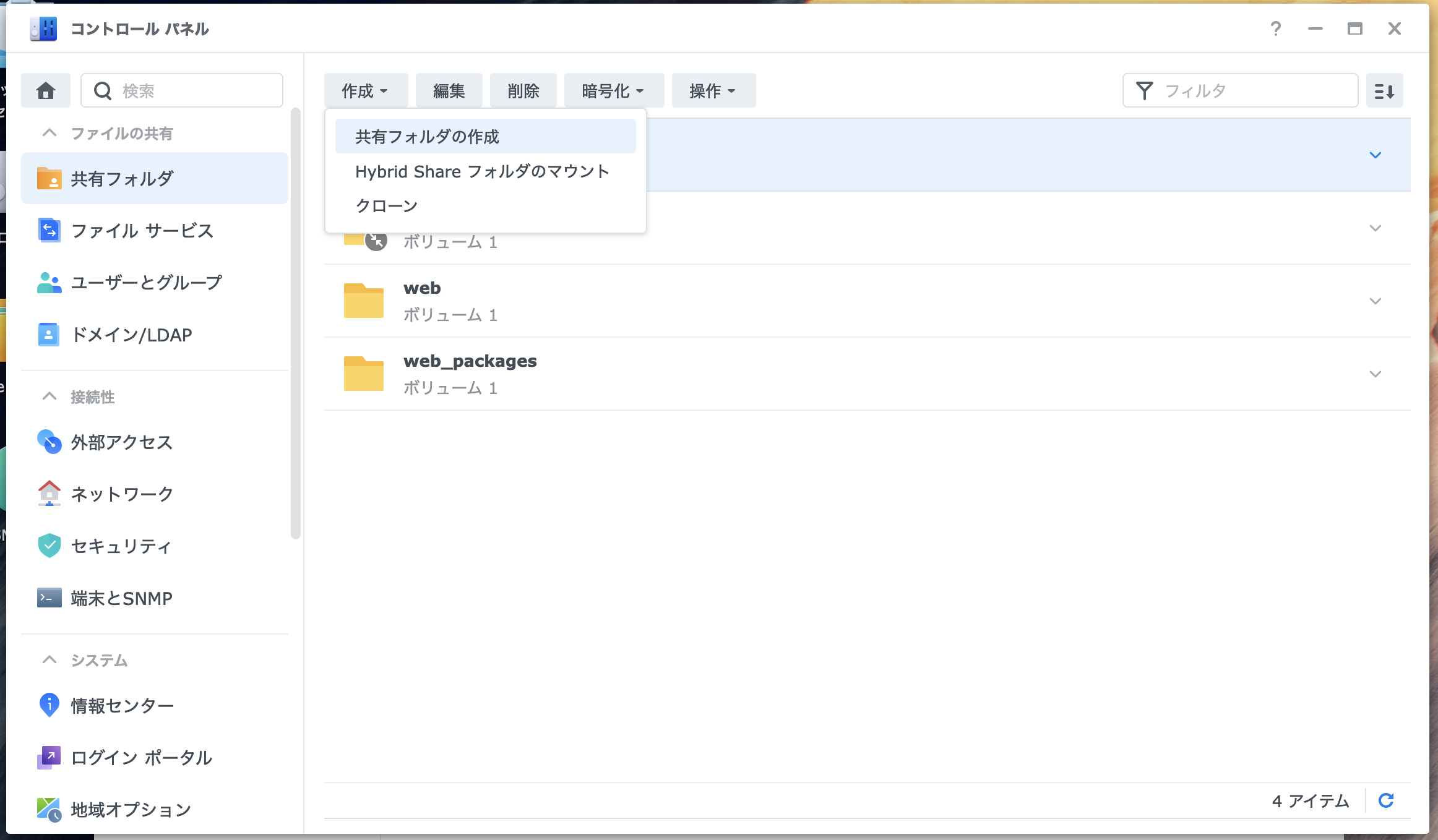 image.png (300.2 kB)