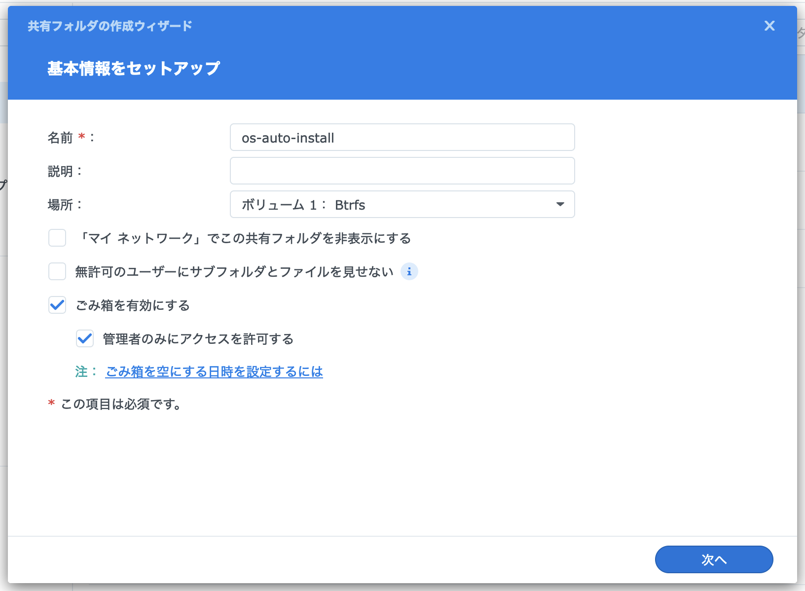 image.png (162.0 kB)