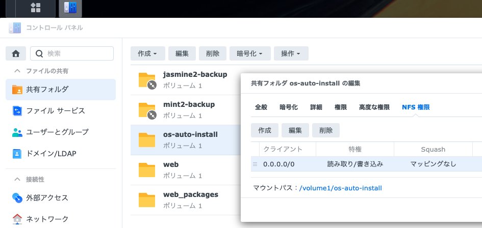 image.png (100.7 kB)