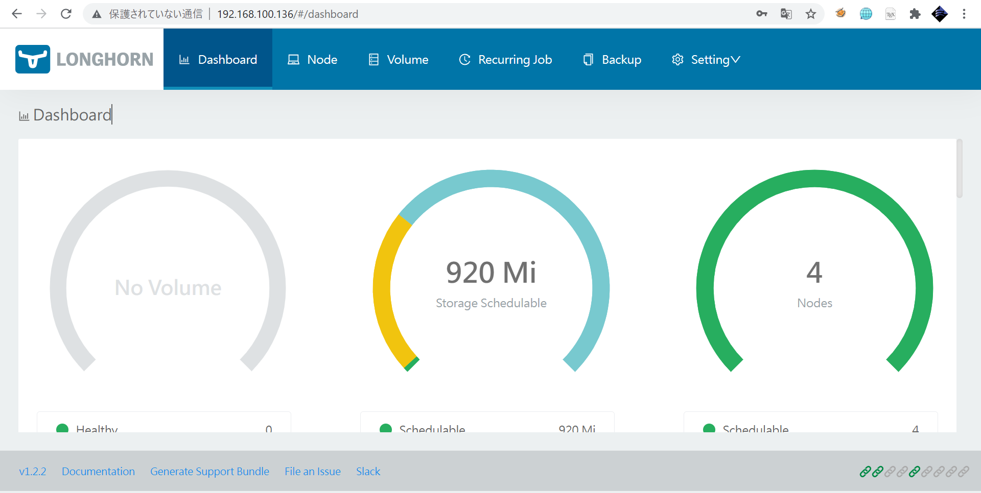 スクリーンショット 2021-12-02 153217.png (111.6 kB)