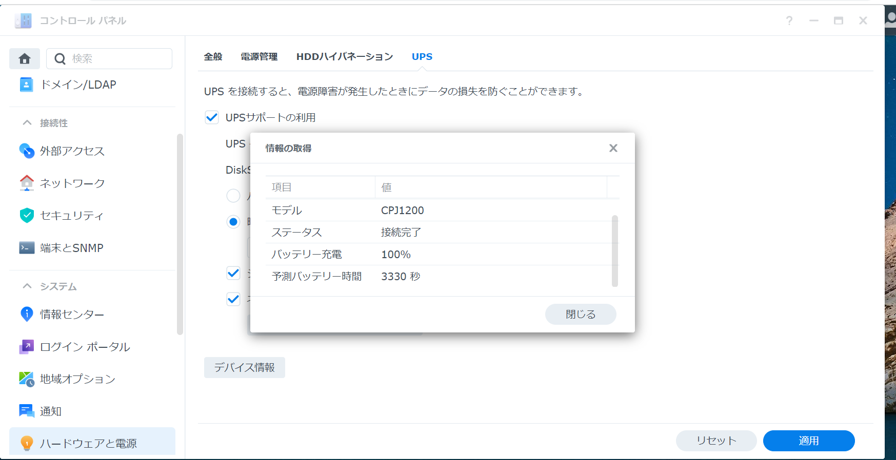 image.png (156.0 kB)