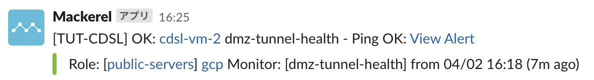 Screenshot 2023-04-02 at 17.14.04.png (51.0 kB)