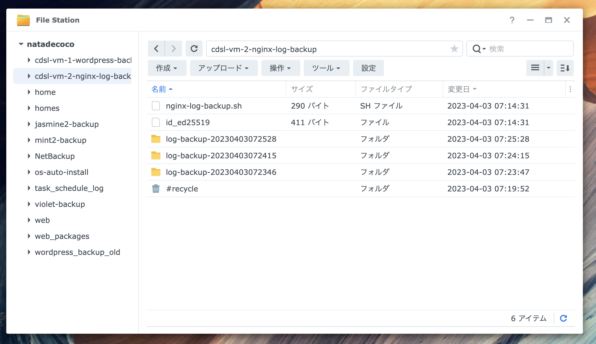 image.png (506.3 kB)