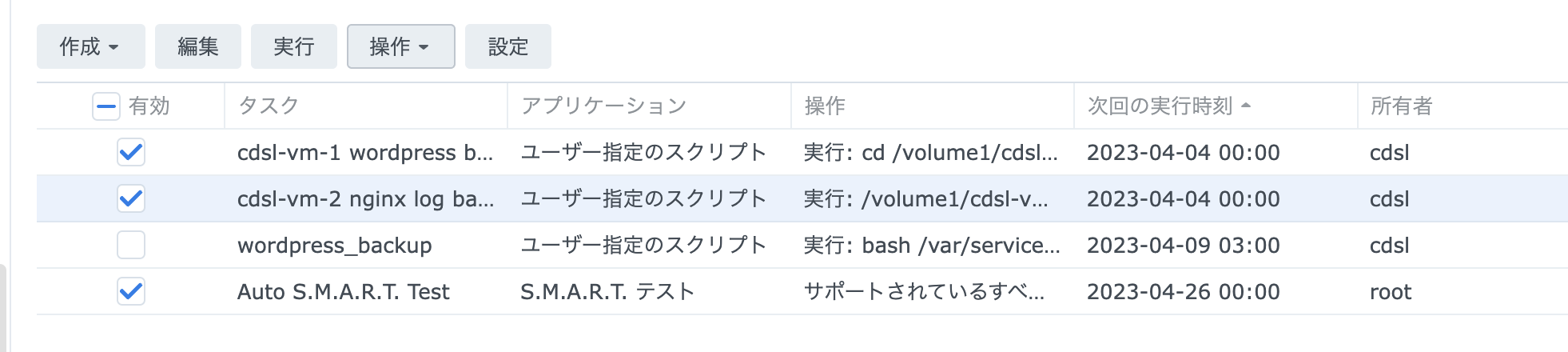 Screenshot 2023-04-03 at 7.26.24.png (130.1 kB)