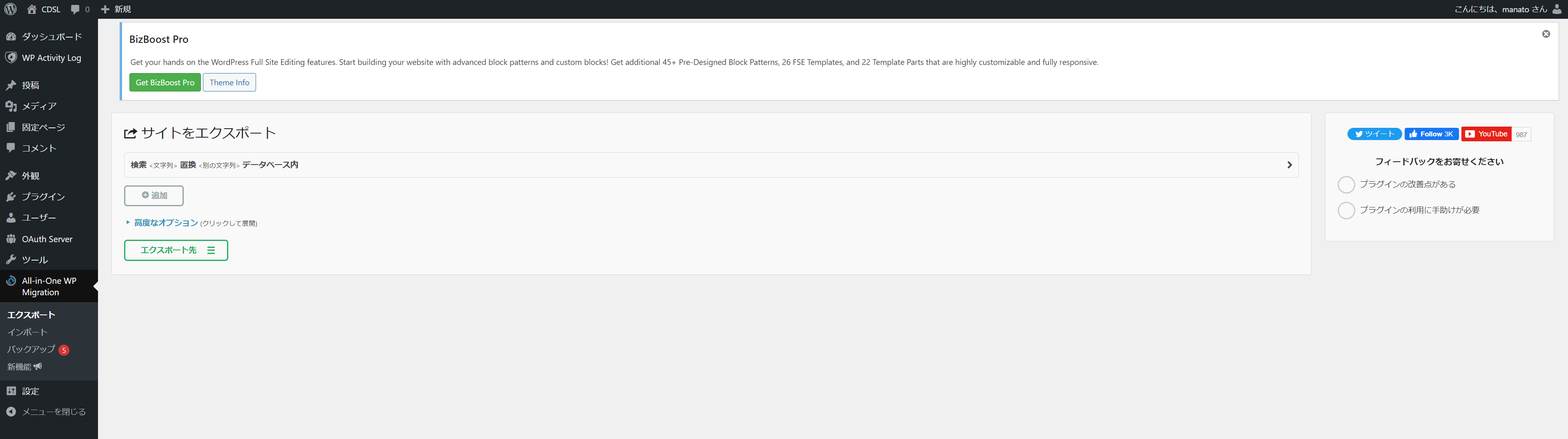 image.png (154.7 kB)