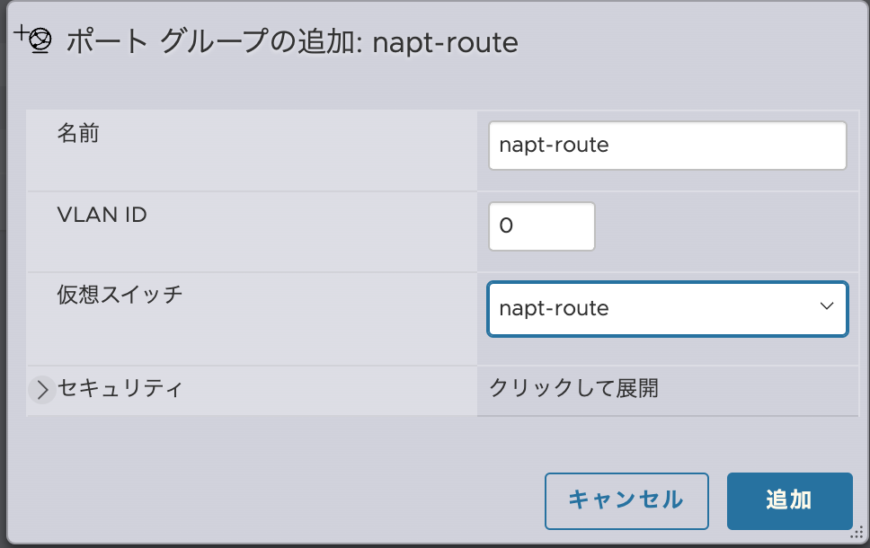 スクリーンショット 2023-10-30 10.30.09.png (88.3 kB)