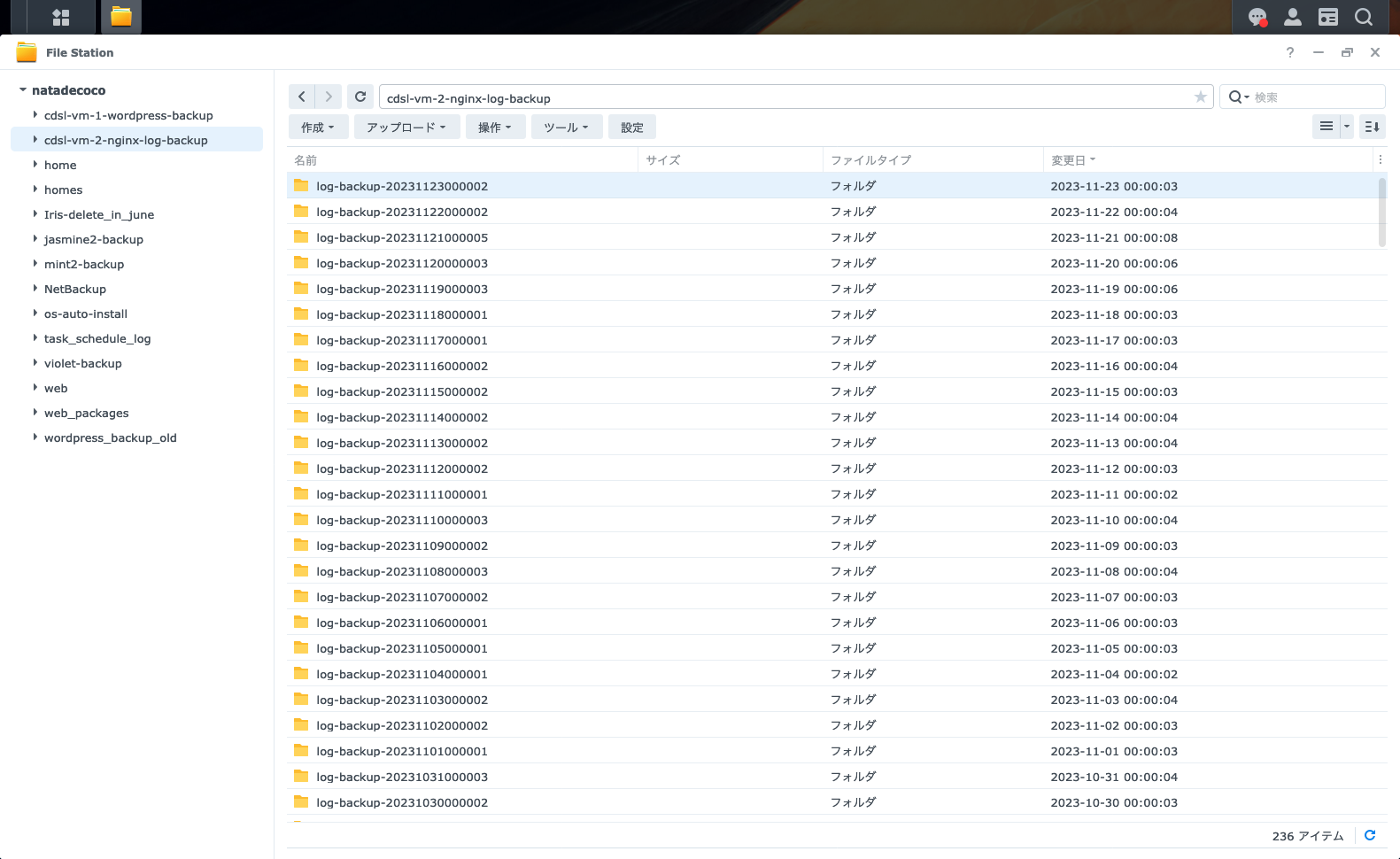 Screenshot 2023-11-23 at 11-51-14 natadecoco - Synology NAS.png (273.7 kB)