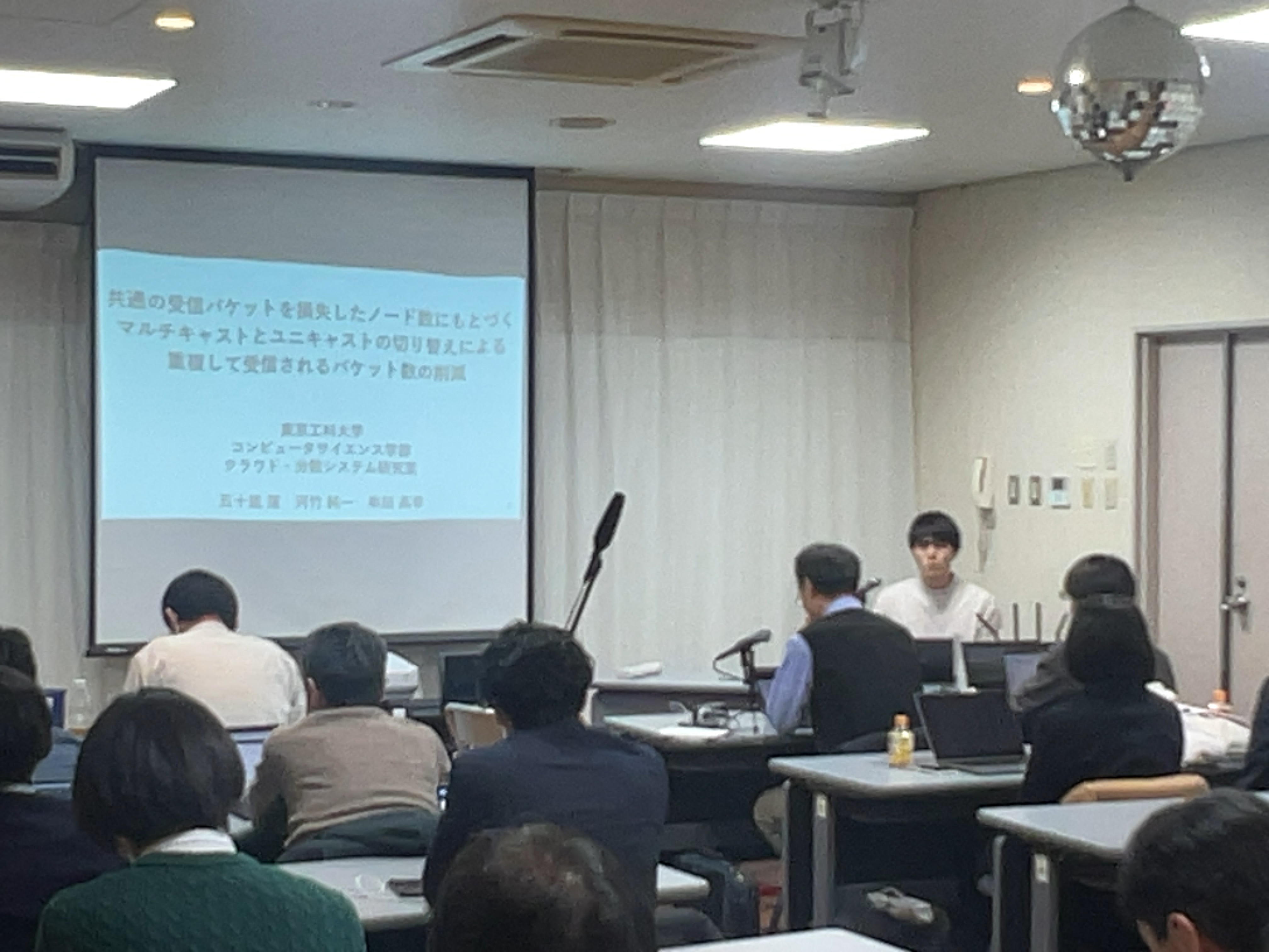 IMG_0544.JPG (1.0 MB)