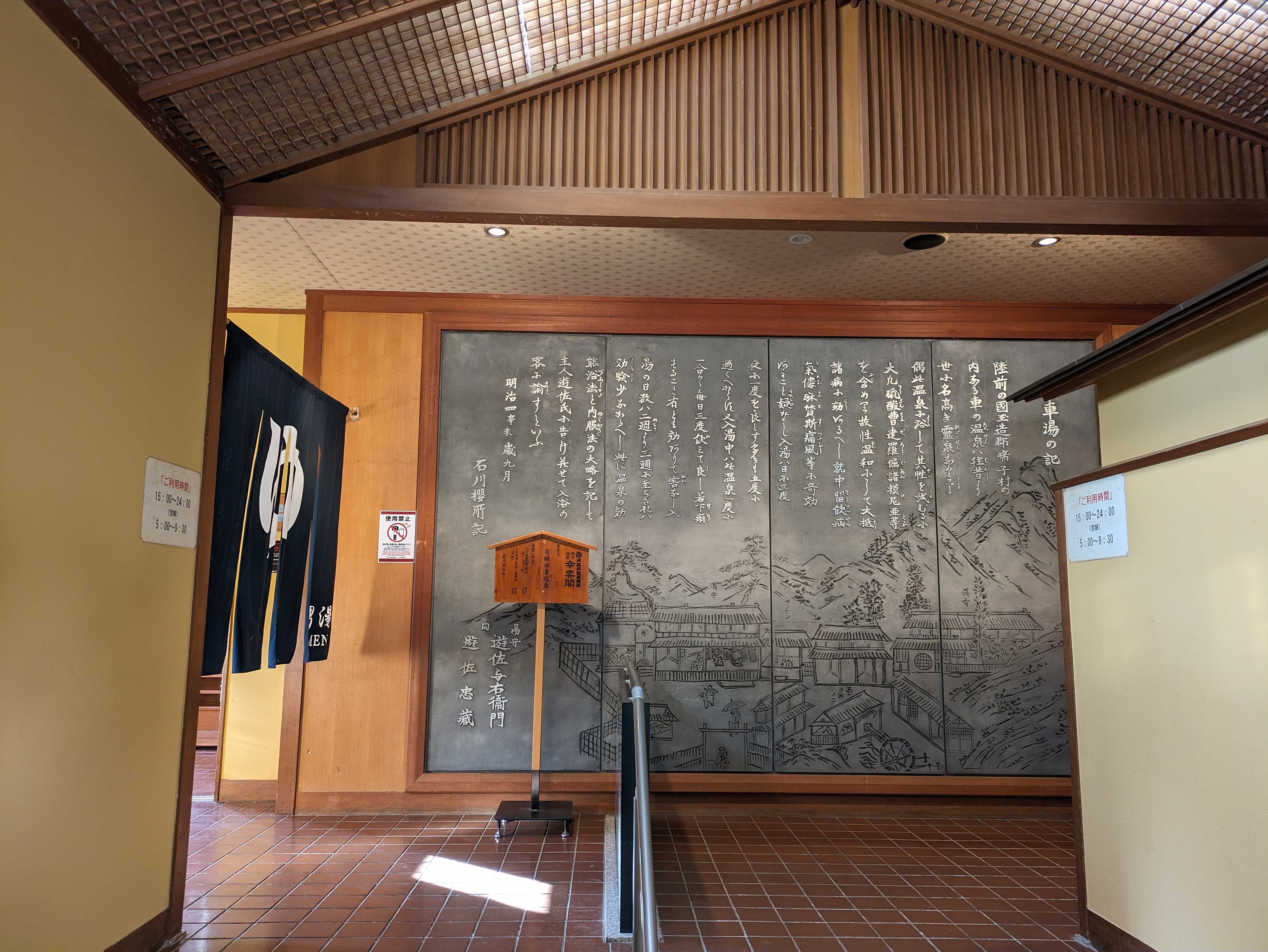 1000000531.jpg (1.2 MB)