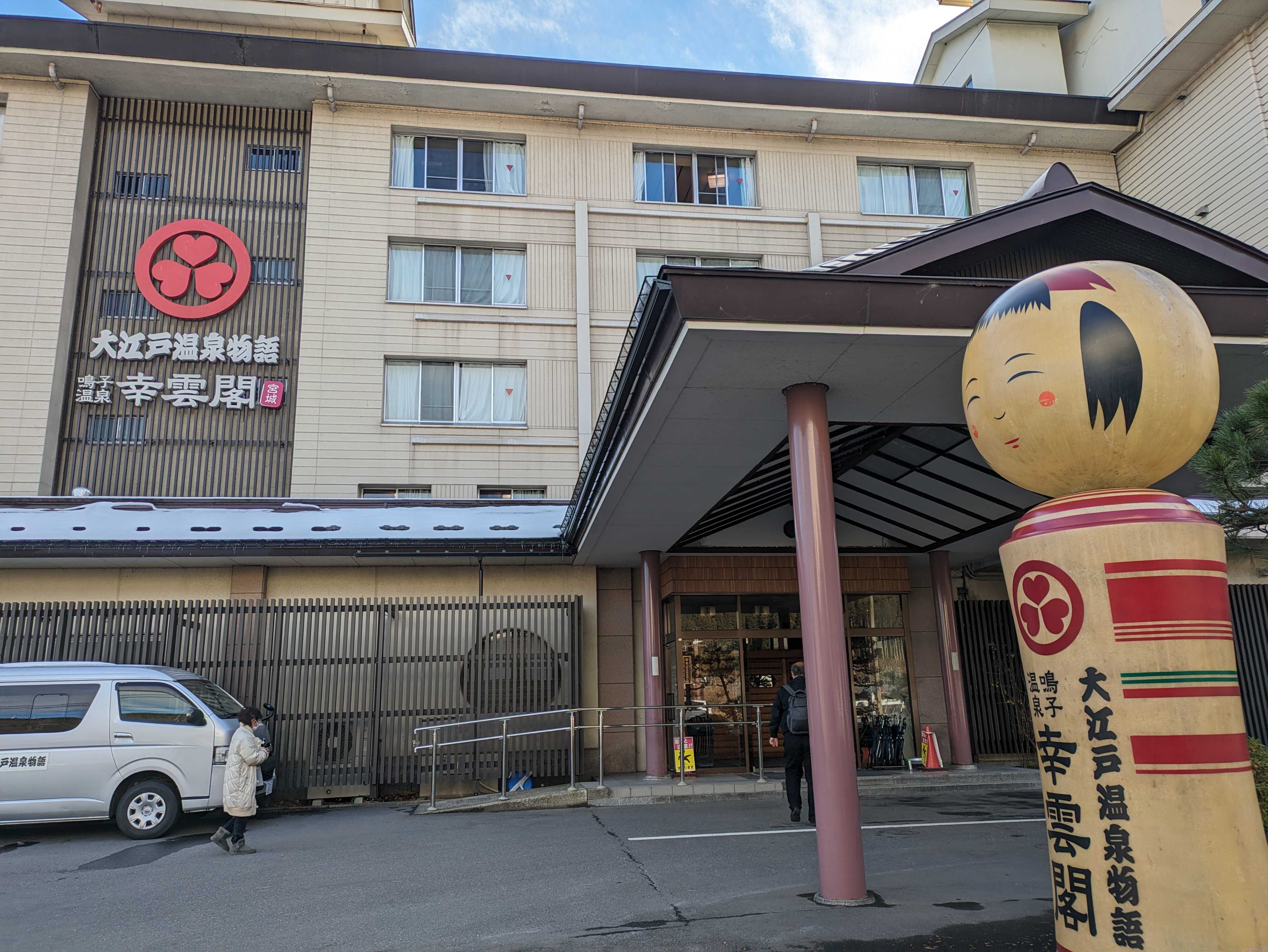 1000000517.jpg (1.2 MB)