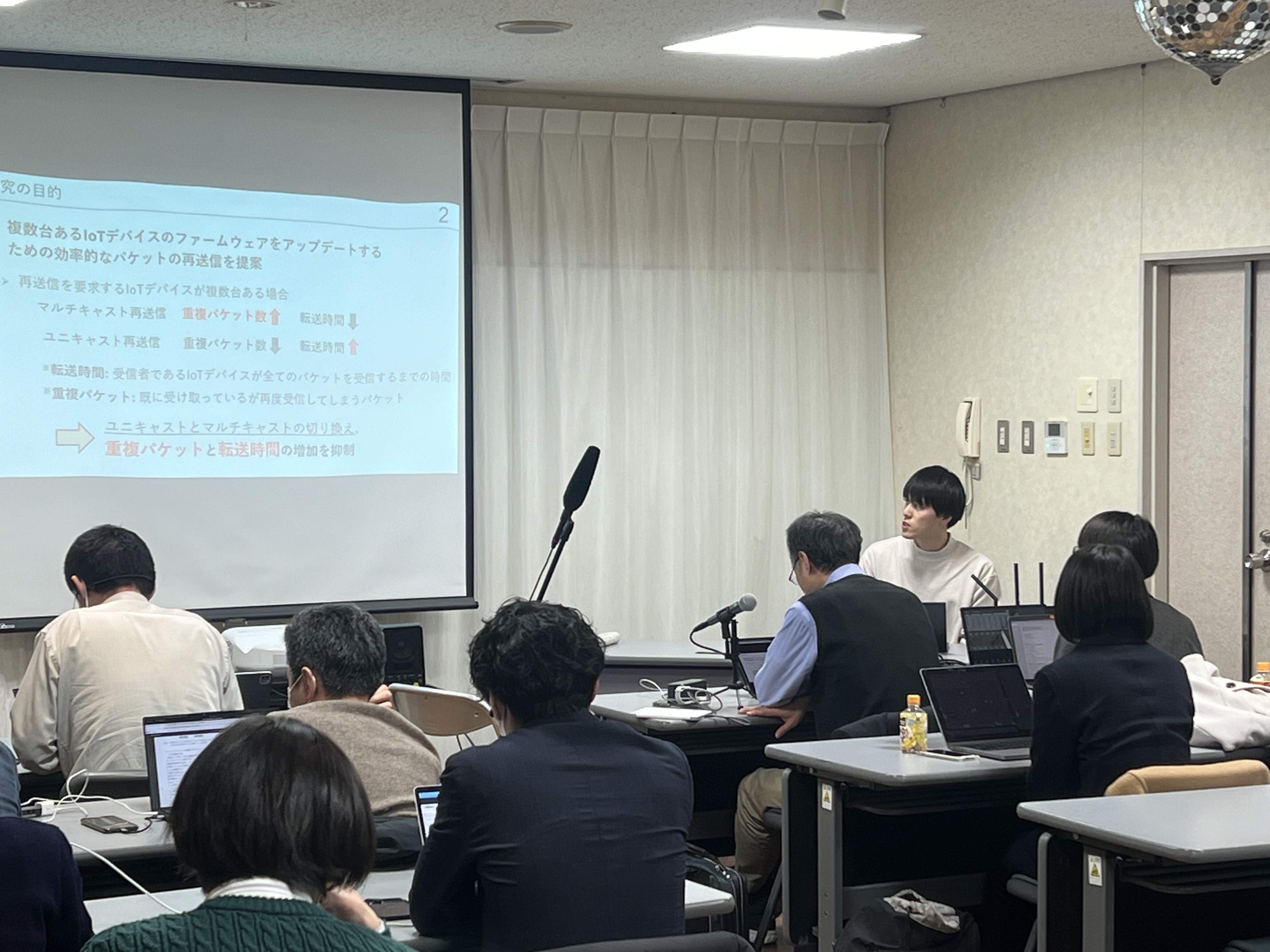 IMG_0548.jpg (1.5 MB)