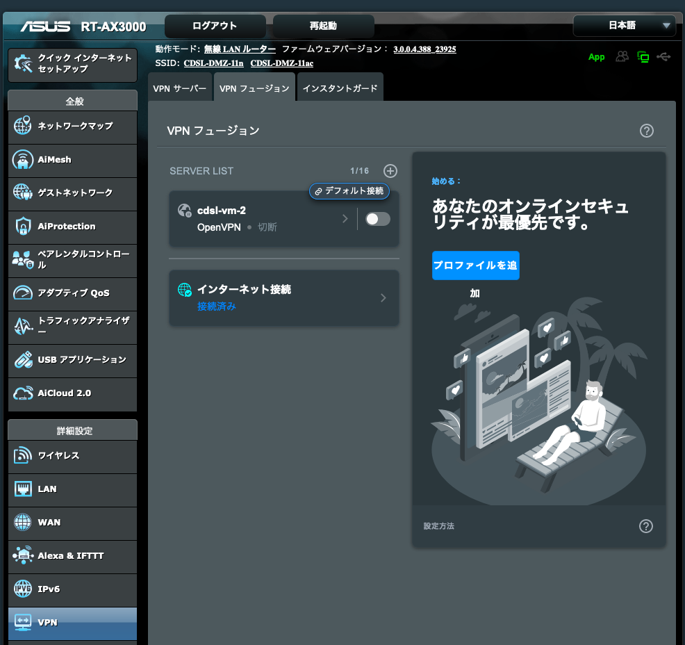 image.png (248.2 kB)