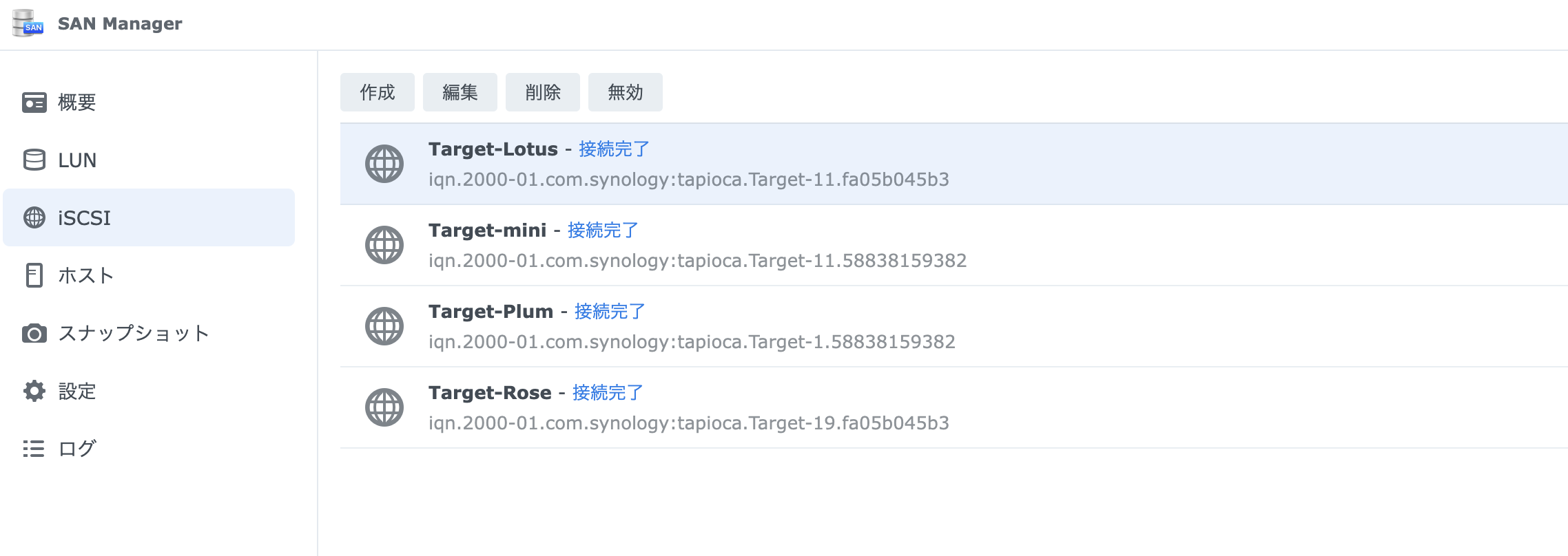 スクリーンショット 2024-02-22 15.54.43.png (183.9 kB)