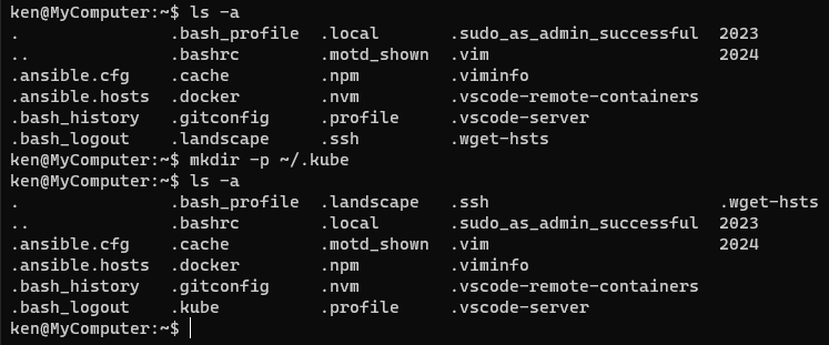 mkdir_kube.PNG (27.5 kB)