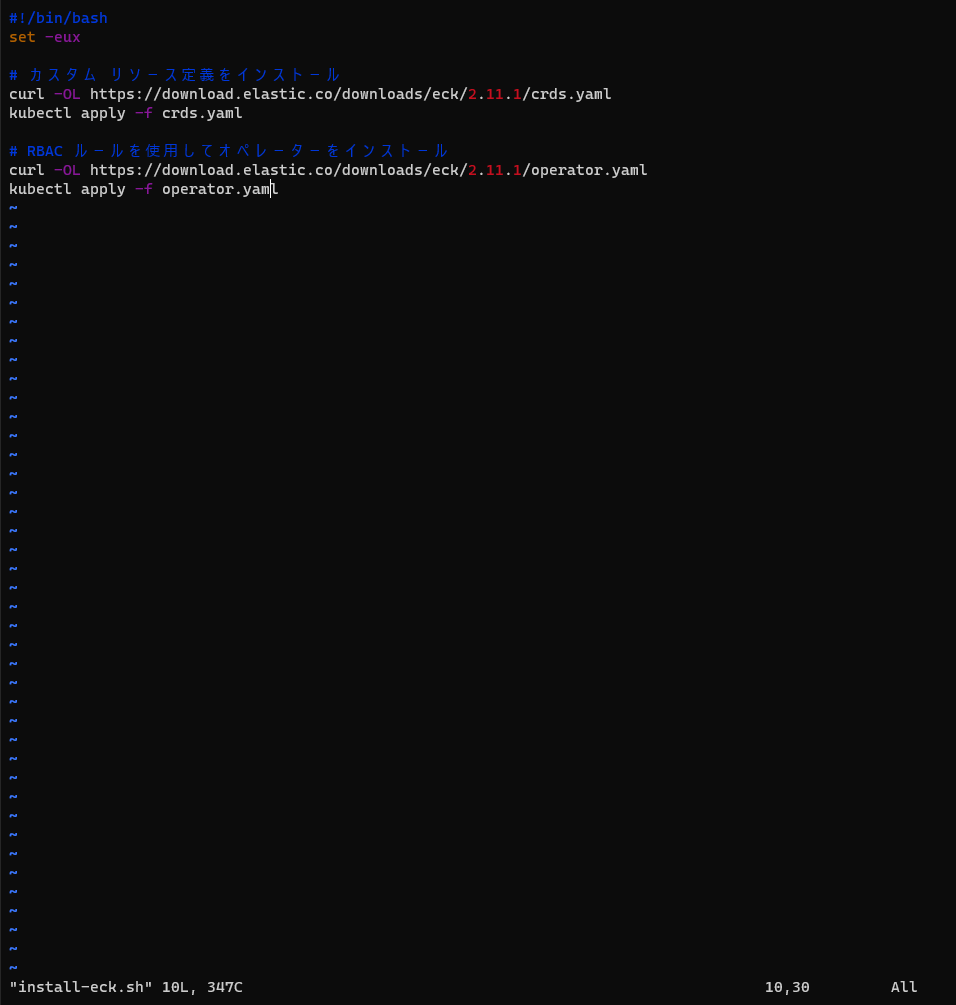 vi_install-ECK.PNG (25.8 kB)