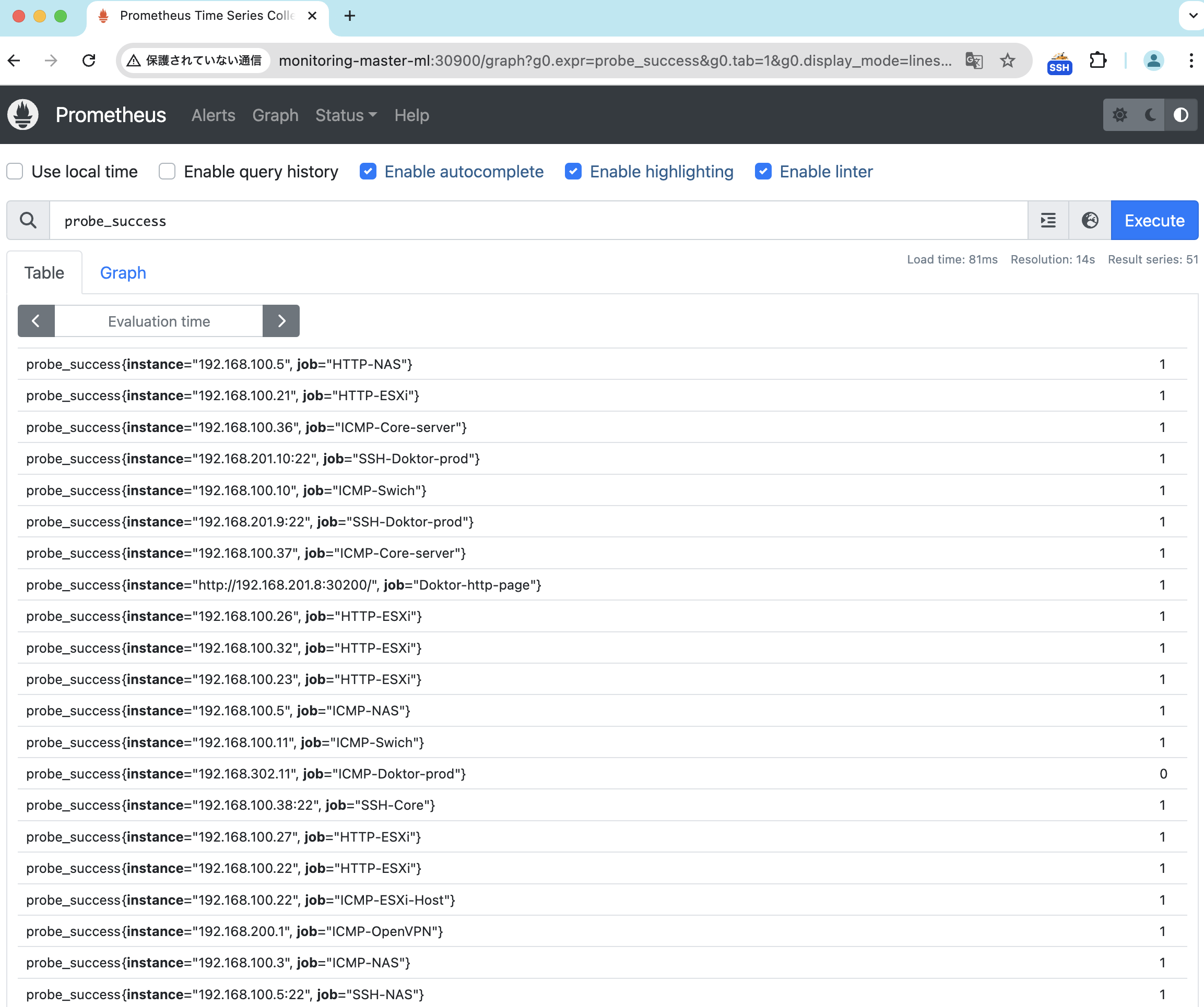 スクリーンショット 2025-02-25 22.30.53.png (541.2 kB)