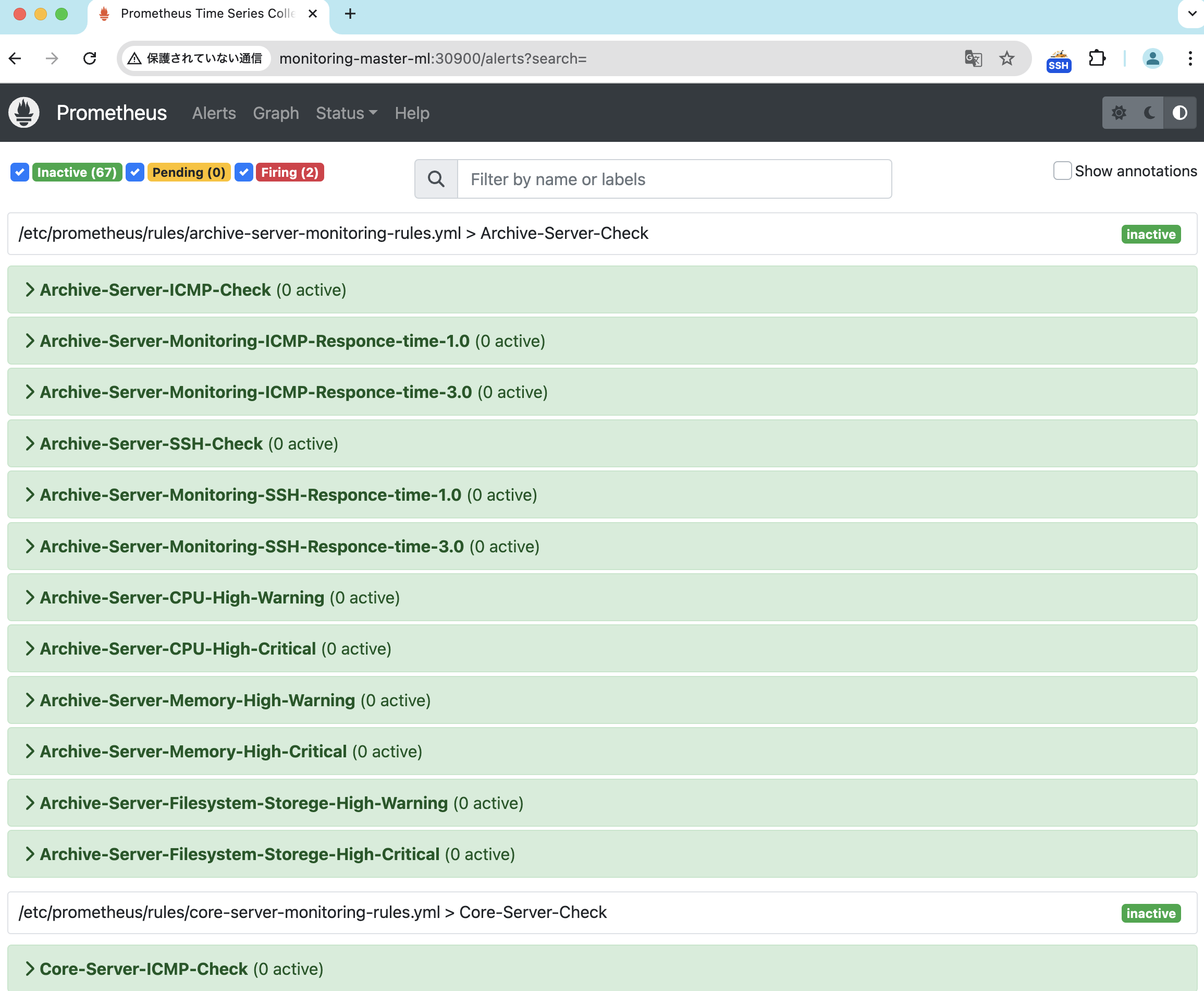 スクリーンショット 2025-02-25 22.39.31.png (437.8 kB)