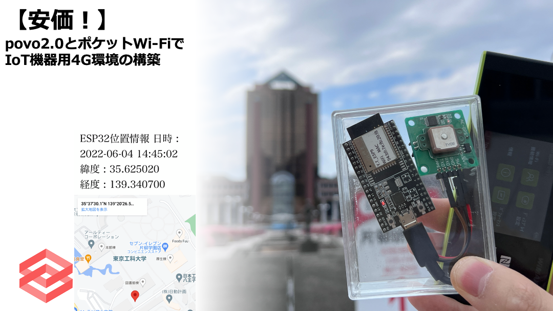 Yahoo!オークション - swg (SPI)NEXT WAR 日本語訳とバリアント